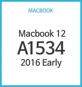 Macbook 12형