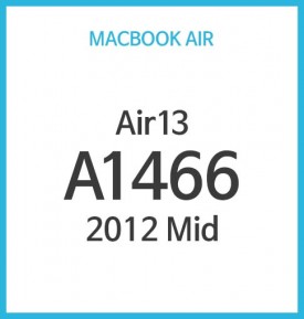 Macbook Air 13형