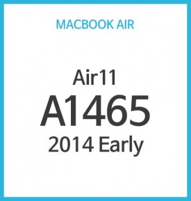 Macbook Air 11형