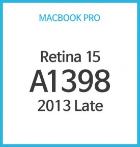 Macbook Pro Retina 15형