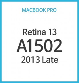 Macbook Pro Retina 13형