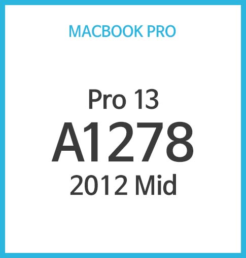 Macbook Pro 13형
