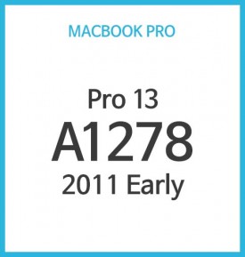 Macbook Pro 13형