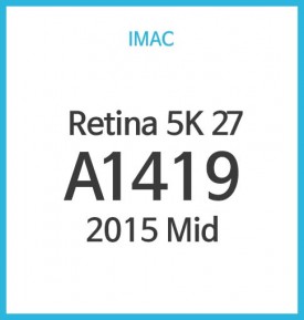 iMac Retina 5K 27형