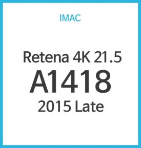 iMac Retina 4K 21.5형
