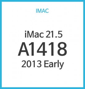 iMac 21.5형